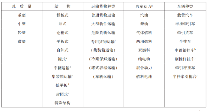 1692953688300034.png 135828_700x700.png